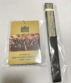 BMSGフェス2025 9/28 S席特典　扇子　ネックストラップ付きパス