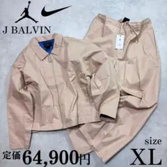 新品 XLサイズ 定価6.4万 ナイキ ジョーダン 上下セットアップ