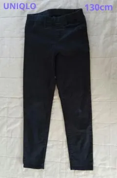 UNIQLO ブラック スリムフィットパンツ 130