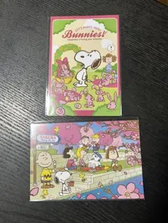 スヌーピー ポストカード2枚セット✖️2種類