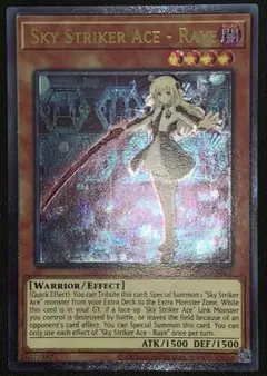 遊戯王 閃刀姫レイ レリーフ 英語 英語版 ⑥ - メルカリ