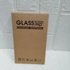 Item thumbnail for item dce79ec9-dc58-4247-bcc2-5634ae5f1f8c