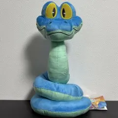 ズートピア2　Lぬいぐるみ ゲイリー