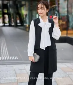 現行品　RANAN ロングベスト　パンツ　M セットアップ　卒業式　卒園式