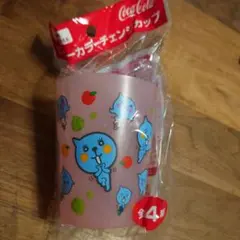 Qoo　マグカップ　コップ　ミステリーカラーミニカップ