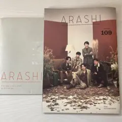 ☆HARRY FC会報 1号 ☆ ☆HARRY FC会報 1号 HARRY FC会報 1号 ☆ FC東京【