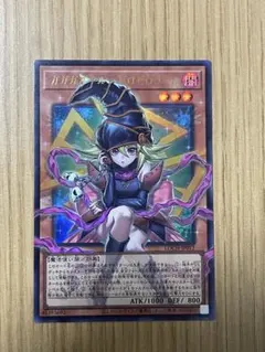 ガガガガール・ゼロゼロコール　オーバーフレーム