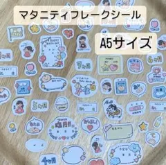 Item thumbnail for item 4d4c2316-9d85-4990-b401-5853f1fa2bfc