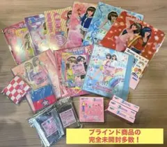 セガラッキーくじ オシャレ魔女ラブandベリー 全30種