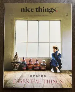 Item thumbnail for item 61940c5f-9ecb-4589-a960-2bc214ca6ae2