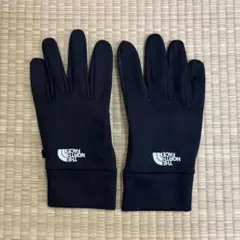 Item thumbnail for item 1354dee4-571c-4a33-b798-73955ca7e159