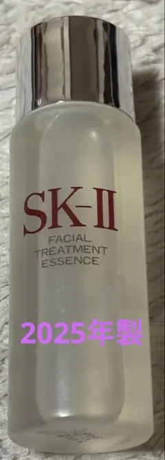SK-II フェイシャルトリートメントエッセンス30mlのサムネイル