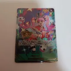 ワンピースカードゲーム　3rd Anniversary ペローナ