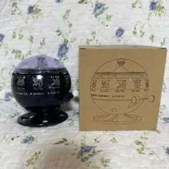 ルーレット式おみくじ器