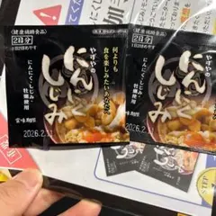 Item thumbnail for item a7e372f9-7540-4758-9a0f-0765b1c522f9