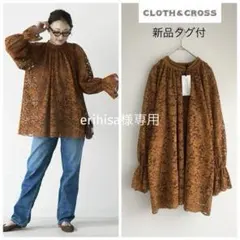 新品　ハグオーワー　クロス＆クロス　レースモックネックチュニックブラウスのサムネイル