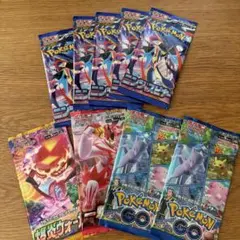 ポケモンカードゲーム 拡張パック 9パックセット