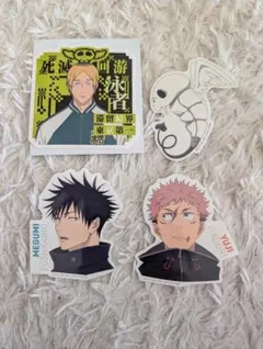 呪術廻戦 一番くじ ステッカーセット