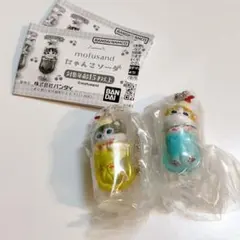 mofusand  モフサンド にゃんこソーダ  ブルー、イエロー
2点セット