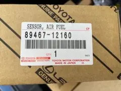 トヨタ 純正 インバーター側ウォーターポンプASSY G9040-52020 - メルカリ