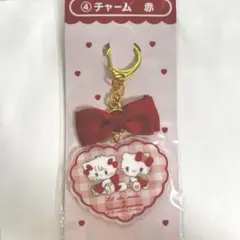 サンリオ Lil ala mode 当たりくじ チャーム