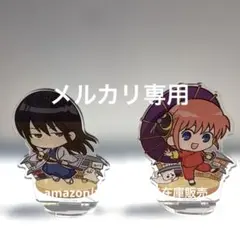 銀魂展 アクリルパズルコレクション 神楽 - メルカリ