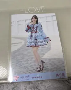 LOVE イコラブ 劇薬中毒 生写真 歌唱衣装 バラ売り - メルカリ