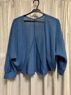 値下げDoCLASSE ブルーカーディガン Mサイズ
