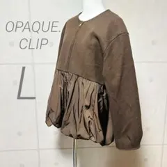 極美品✨オペークドットクリップ ブルゾン ジャケット ペプラム　ブラウン L