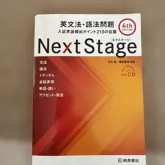 Item thumbnail for item 2ab6af82-38fd-4f4f-9058-e72052f1be6d