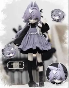 Meki 終末の祝福 1/8 BJDドール フルセット 幻覚 - メルカリ