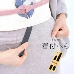 くろ(♡´▽`♡)様 リクエスト 2点 まとめ商品