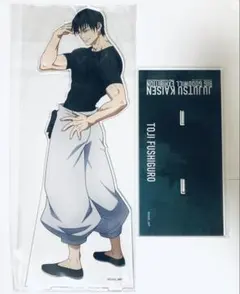 呪術廻戦　大交流展　伏黒甚爾　アクリルメガフィギュア