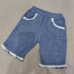 Item thumbnail for item 9189ccde-66d3-443c-a877-102a65d092b4