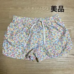 Item thumbnail for item 88f35e9a-6ceb-4429-8dd6-d187008b4bd6