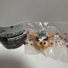 プロ野球マスコット　めじるしアクセサリー　巨人　ジャイアンツ　ジャビット