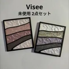 ✨️未使用✨️ ヴィセ　グラムハント アイズ レフィル 2点
