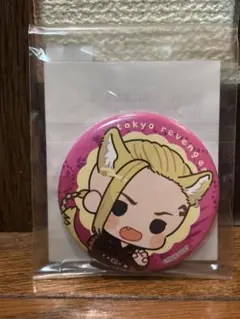 Item thumbnail for item 57c200ea-4ba2-4d8a-a14d-6a59fee65775