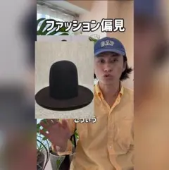 2026年最新】渡辺俊美 headsの人気アイテム - メルカリ