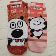 星star☆(即購入可(^^))様 リクエスト 2点 まとめ商品