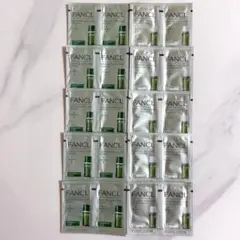 FANCL ファンケル FDR 乾燥敏感肌ケア 化粧液 乳液 20枚セット