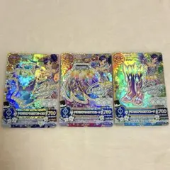 アイカツ【クリスタルアクエリアスコーデ】霧矢あおい