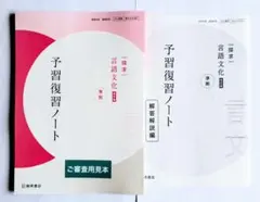 ララ様専用