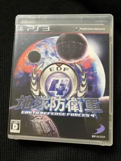 地球防衛軍4 PS3