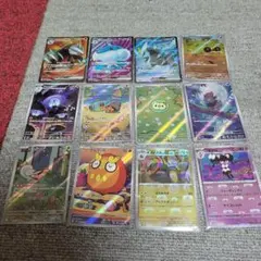 ミ*す様 ポケモンカードゲーム　ホワイトフレア、ブラックボルト　まとめ売り