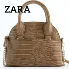 【美品】ZARA ショルダーバッグ ハンドバッグ 2way