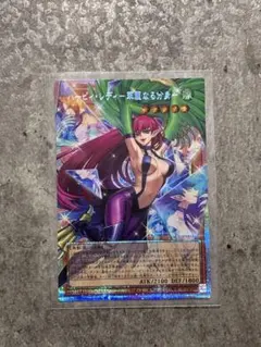 残り1点】 デジモン ジントリックス リリスモン - メルカリ