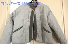 コンバース150サイズキッズジャケット裏ボアコート