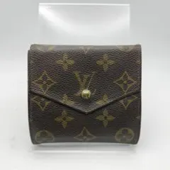 Item thumbnail for item 6a2a0aa7-2787-4e30-a2a1-110d441ae39d