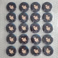 進撃の巨人　Dignified 　特典缶バッジ　リヴァイ　20個　アニメイト